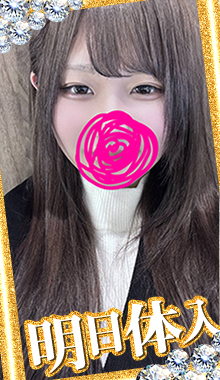 【千葉風俗】栄町ソープランド アラカルト【-A La Carte-】【かずは】の写真