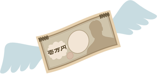 千葉・栄町のソープランド【アラカルト】求人！！balloon3