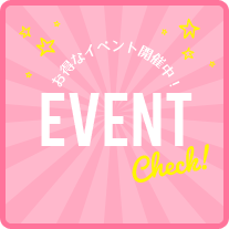 【千葉風俗】栄町ソープランド アラカルト【-A La Carte-】お得なイベント開催中！！