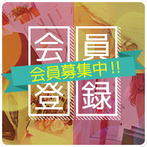 【千葉風俗】栄町ソープランド アラカルト【-A La Carte-】会員募集中