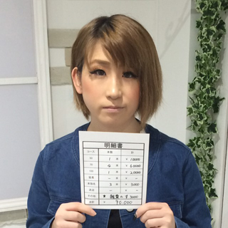 千葉・栄町のソープランド【アラカルト】求人！！【ちい】の給料公開