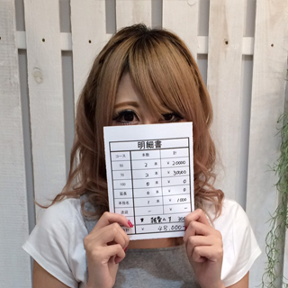 千葉・栄町のソープランド【アラカルト】求人！！【きらら】の給料公開