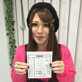 千葉・栄町のソープランド【アラカルト】求人！！【めと】の給料公開