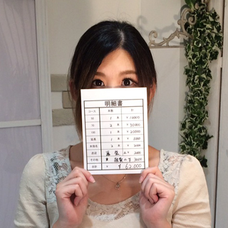 千葉・栄町のソープランド【アラカルト】求人！！【おと】の給料公開