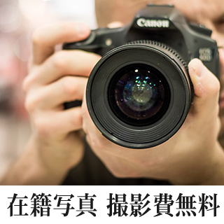 千葉・栄町のソープランド【アラカルト】求人！！18の待遇！！在籍写真 撮影費無料