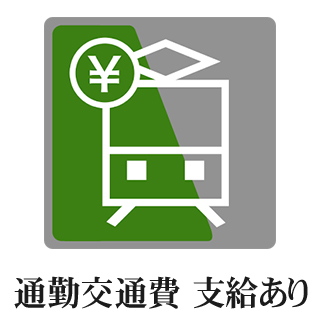 千葉・栄町のソープランド【アラカルト】求人！！18の待遇！！通勤交通費 支給あり