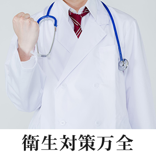 千葉・栄町のソープランド【アラカルト】求人！！18の待遇！！衛生対策万全