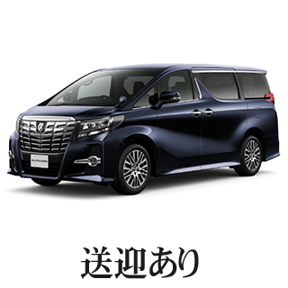 千葉・栄町のソープランド【アラカルト】求人！！18の待遇！！送迎あり